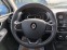 Обява за продажба на Renault Clio 1.5 dCi , 75 к.с. КАПАРИРАН ~17 500 лв. - изображение 7