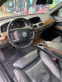 Обява за продажба на BMW 745 ~9 900 лв. - изображение 9