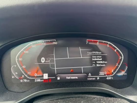 BMW X3 I * M-Package* * HeadUp* AвтоКредит* (ЦЕНА ДО БГ), снимка 11