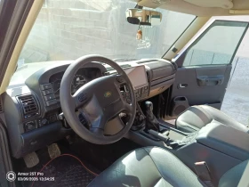 Land Rover Discovery 2.5 Td5 фейс 2003 г. , снимка 16