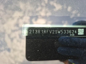Toyota Rav4 * * CARFAX * * АВТО КРЕДИТ * * Цена до БГ * * , снимка 15