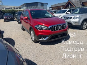 Suzuki SX4 S-Cross LED* КАМЕРА* ПОДГРЕВ* NAVI* 1.6TD 4x4 120hp* euro , снимка 1