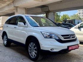 Honda Cr-v 2.2- Дизел 150 к.с, снимка 3