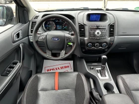 Обява за продажба на Ford Ranger 3.2d* Wildtrak ~30 900 лв. - изображение 11