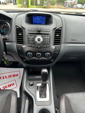 Ford Ranger 3.2d* Wildtrak - 29900 лв. - 39349333 13