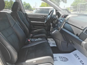 Honda Cr-v 2.0i - 14400 лв. - 42198447 14