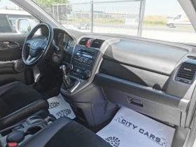 Honda Cr-v 2.0i - 14400 лв. - 42198447 13