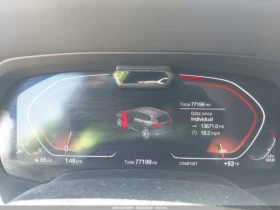 BMW X5 XDRIVE40I* М Пакет* Distronik*  - 47800 лв. / 24439.75 € - 93056615 9