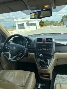 Honda Cr-v - 7500 € / 14668.73 лв. - 26259512 8