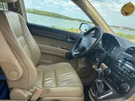 Honda Cr-v - 7500 € / 14668.73 лв. - 26259512 10