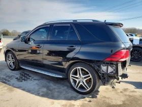 Mercedes-Benz GLE 43 AMG ЦЕНА ДО БГ - 17000 € / 33249.11 лв. - 67752859 3