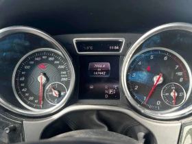 Mercedes-Benz GLE * 400 * ��������� * 360 * �������� * ������� | Mobile.bg � ����� ������ 8