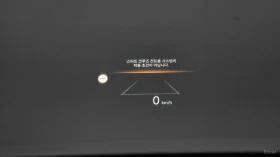 Kia Sorento SIGNATURE* 7 �����* 4x4* 360* DISTRO* LANE* ����� | Mobile.bg � ����� ������ 15