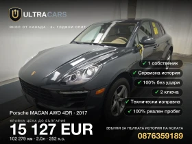Porsche Macan AWD 4DR