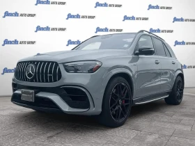 Mercedes-Benz GLE 63 S AMG ЦЕНА ДО БЪЛГАРИЯ АВТОКРЕДИТ