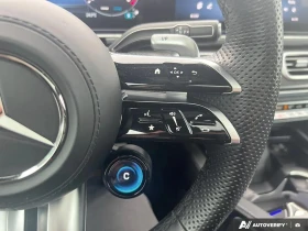 Mercedes-Benz GLE 63 S AMG ЦЕНА ДО БЪЛГАРИЯ АВТОКРЕДИТ | Auto.bg — изображение 11