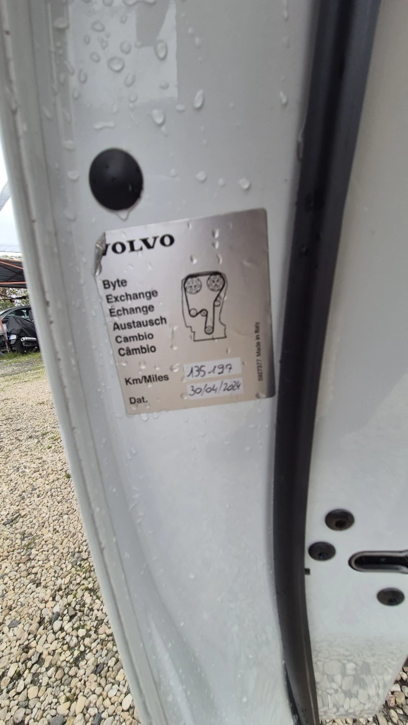 Volvo XC40 2.0 INSCRIPTION EDITION 4Х4 ЛИЗИНГ ВИДЕО БЕНЗИН , снимка 16 - Автомобили и джипове - 52188315