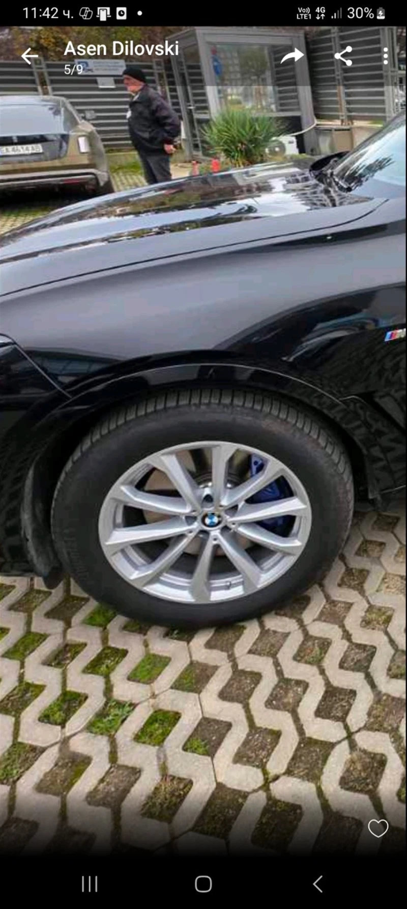 BMW X7 xDrive40i, снимка 5 - Автомобили и джипове - 52749076