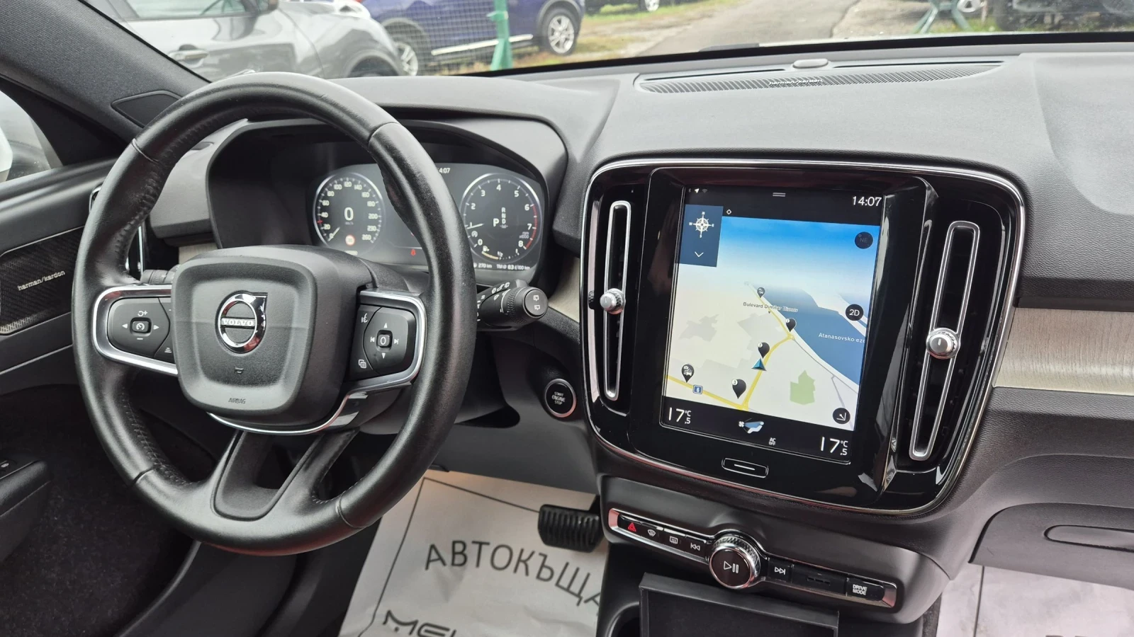 Volvo XC40 2.0 INSCRIPTION EDITION 44     | Mobile.bg   13