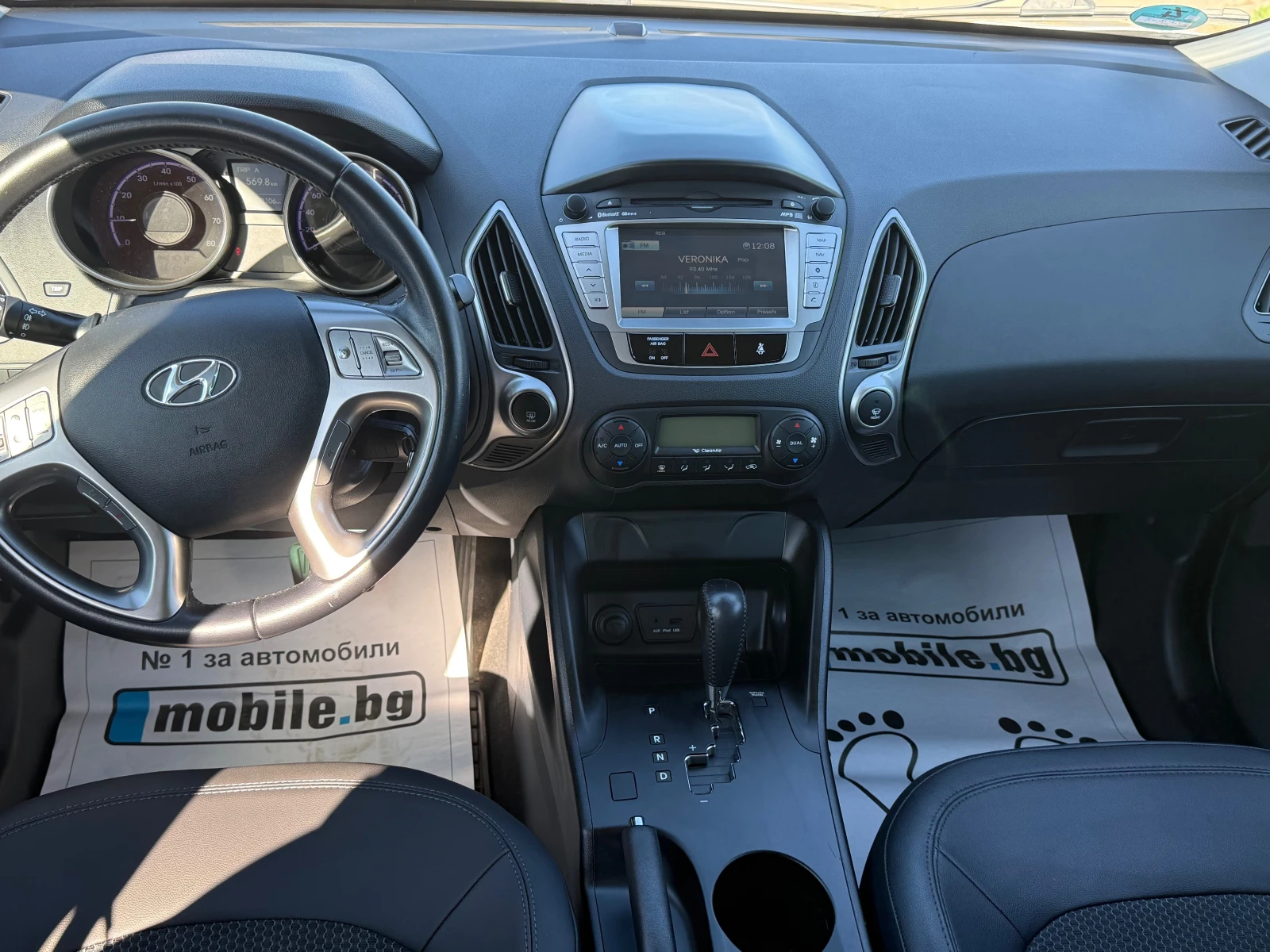 Hyundai IX35 2.0I Style - изображение 7