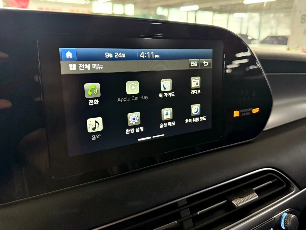 Hyundai Palisade �������� �� 2�., ����������, �������� ����� ������ | Mobile.bg � ����������� 11