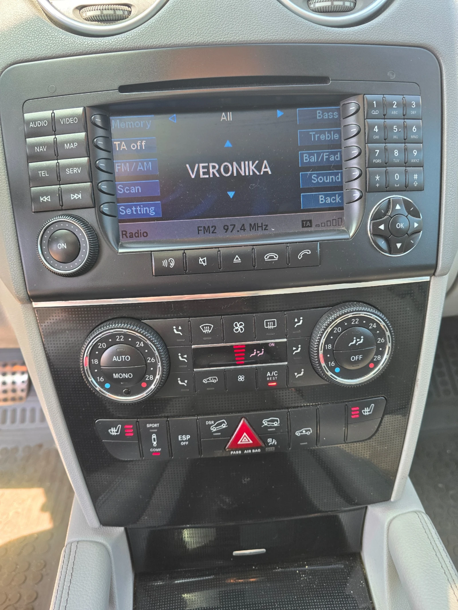 Mercedes-Benz ML 320 Key Go* ������� �������  | Mobile.bg � ����������� 10