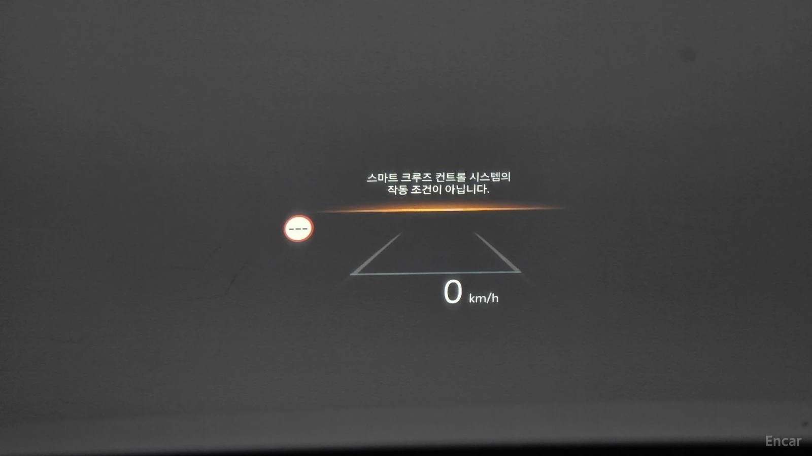Kia Sorento SIGNATURE* 7 �����* 4x4* 360* DISTRO* LANE* ����� | Mobile.bg � ����������� 15