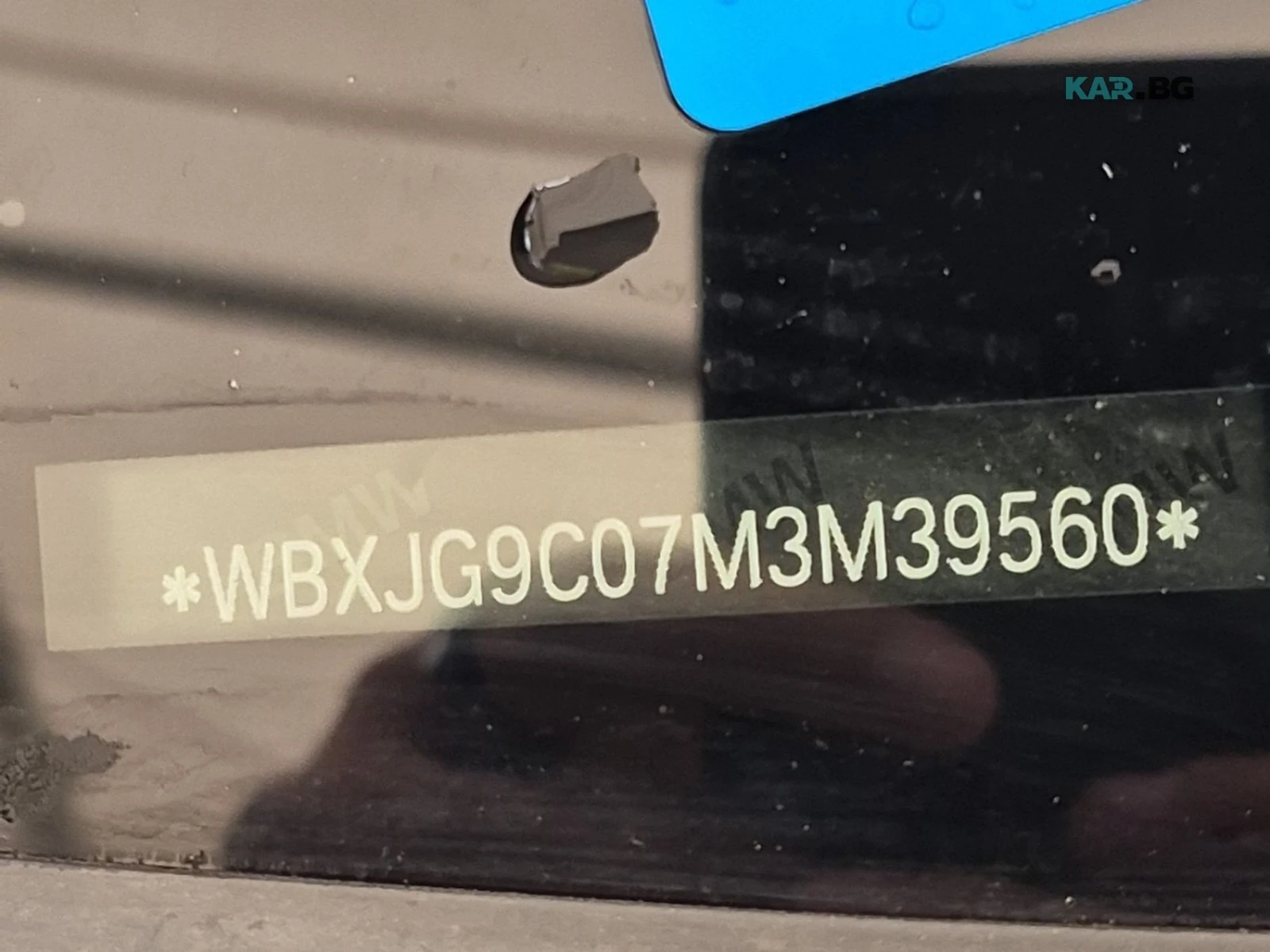 BMW X1 xDrive28I * M PackАвтоКредит * (ЦЕНА ДО БГ), снимка 16 - Автомобили и джипове - 55729719