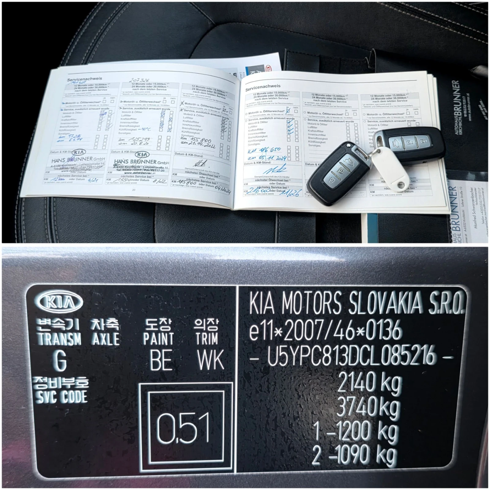 Kia Sportage Вс.екстри, 4WD, Сервизна история Kia, снимка 15 - Автомобили и джипове - 56038267