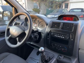 Fiat Scudo 2.0JTD 120HP, снимка 10