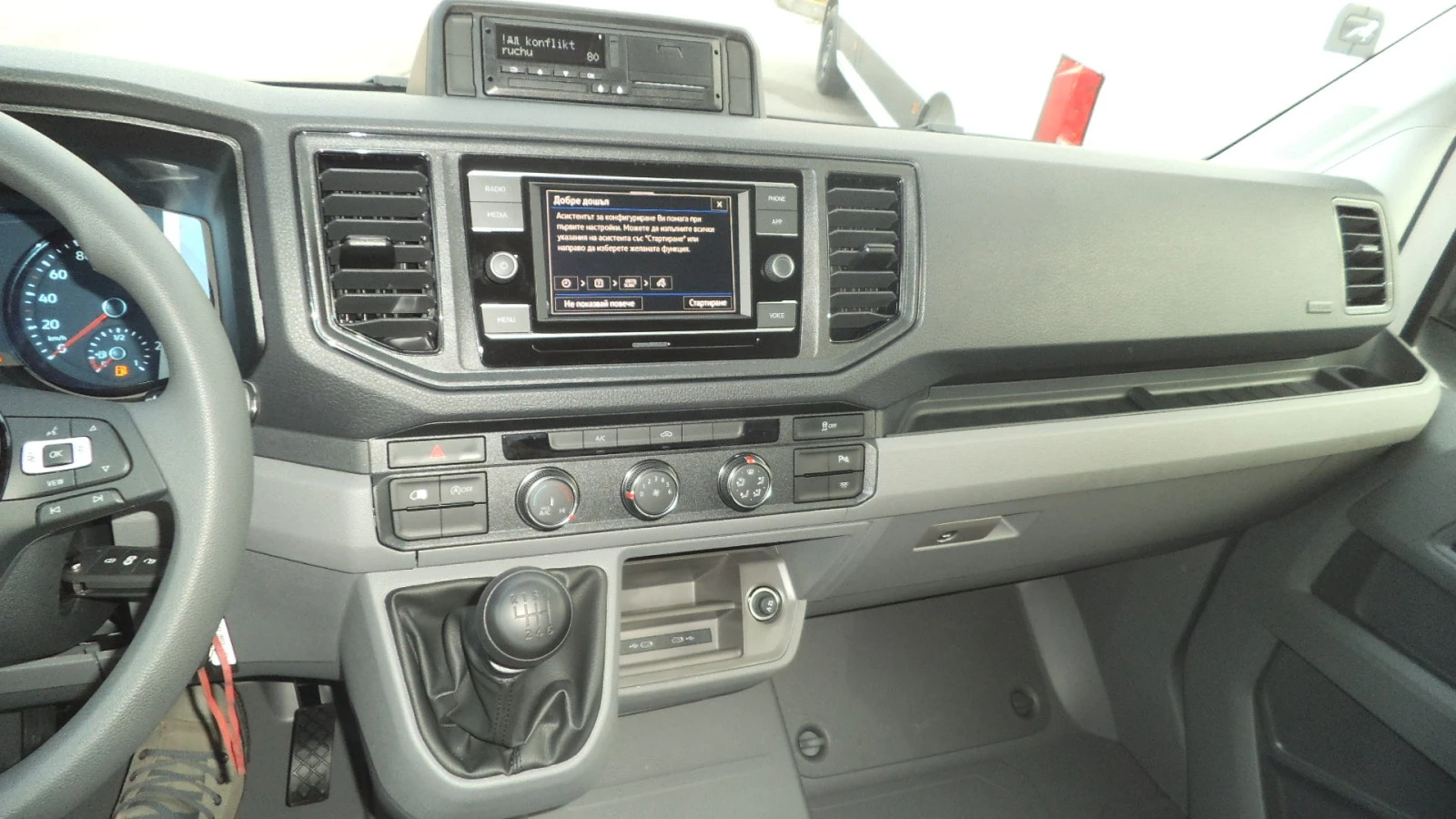 Man TGE 5.160 Window Van | Mobile.bg   12