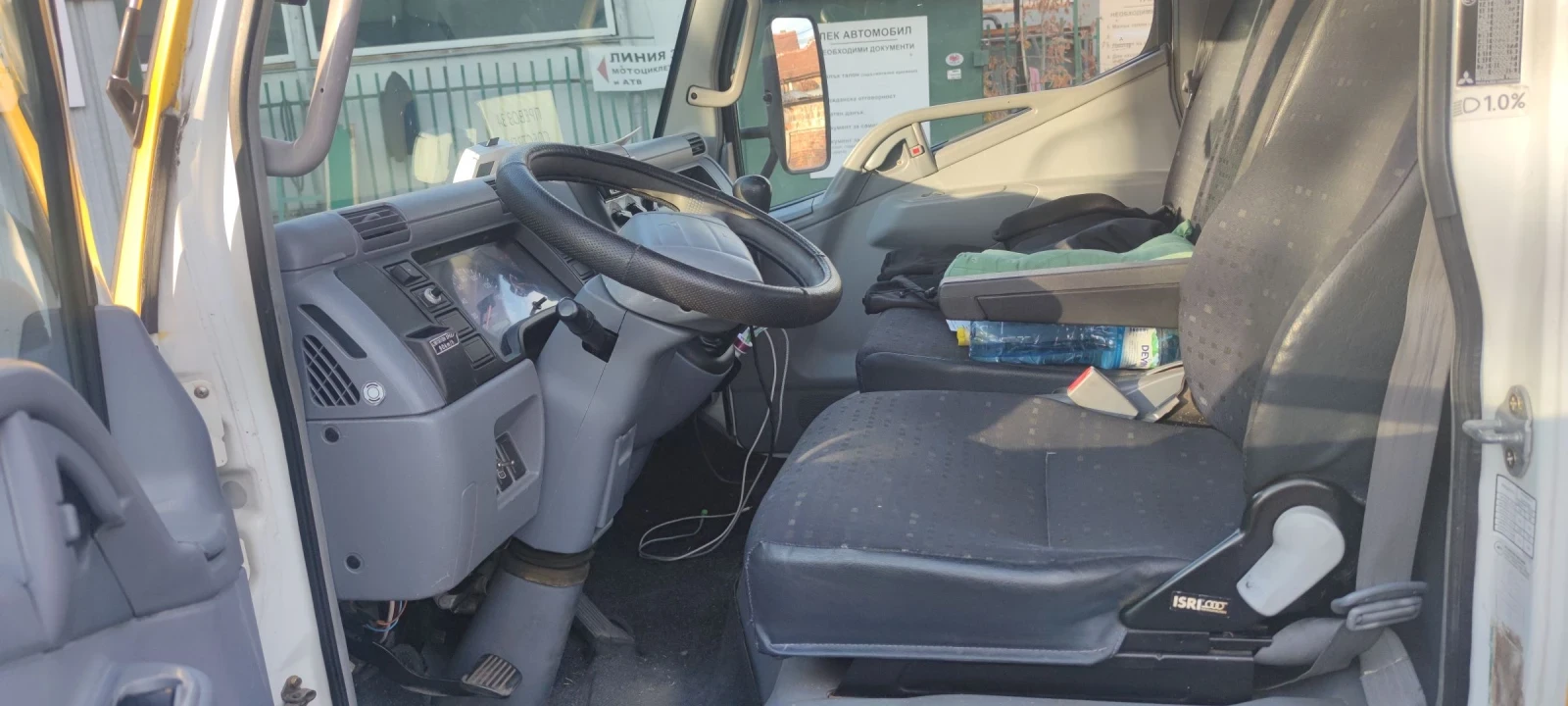 Mitsubishi Canter 5S13 | Mobile.bg � ����������� 2
