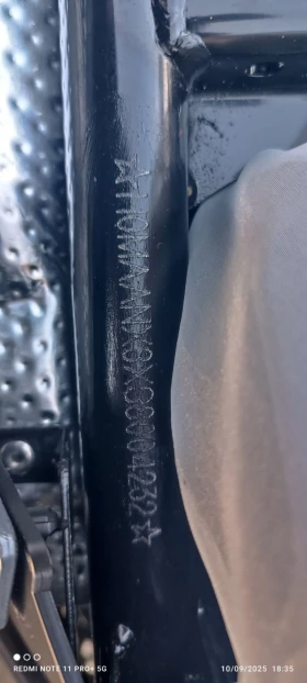 Segway Powersports ATV-Snarler AT5 L EPS НОВ КТИ РЕГИСТРИРАНО, снимка 8