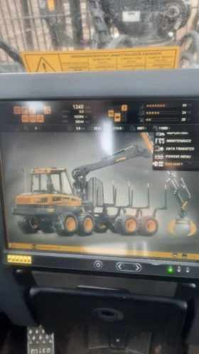 Специализирани машини Машини за дърводобив PONSSE BUFALO НОВ ВНОС  ГОТОВ РАБОТА , снимка 17