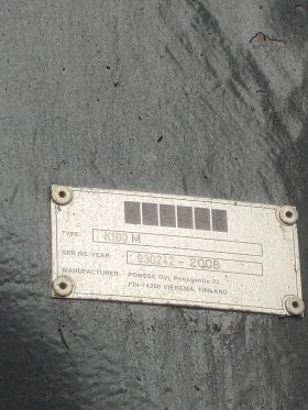 Специализирани машини Машини за дърводобив PONSSE BUFALO НОВ ВНОС  ГОТОВ РАБОТА , снимка 9