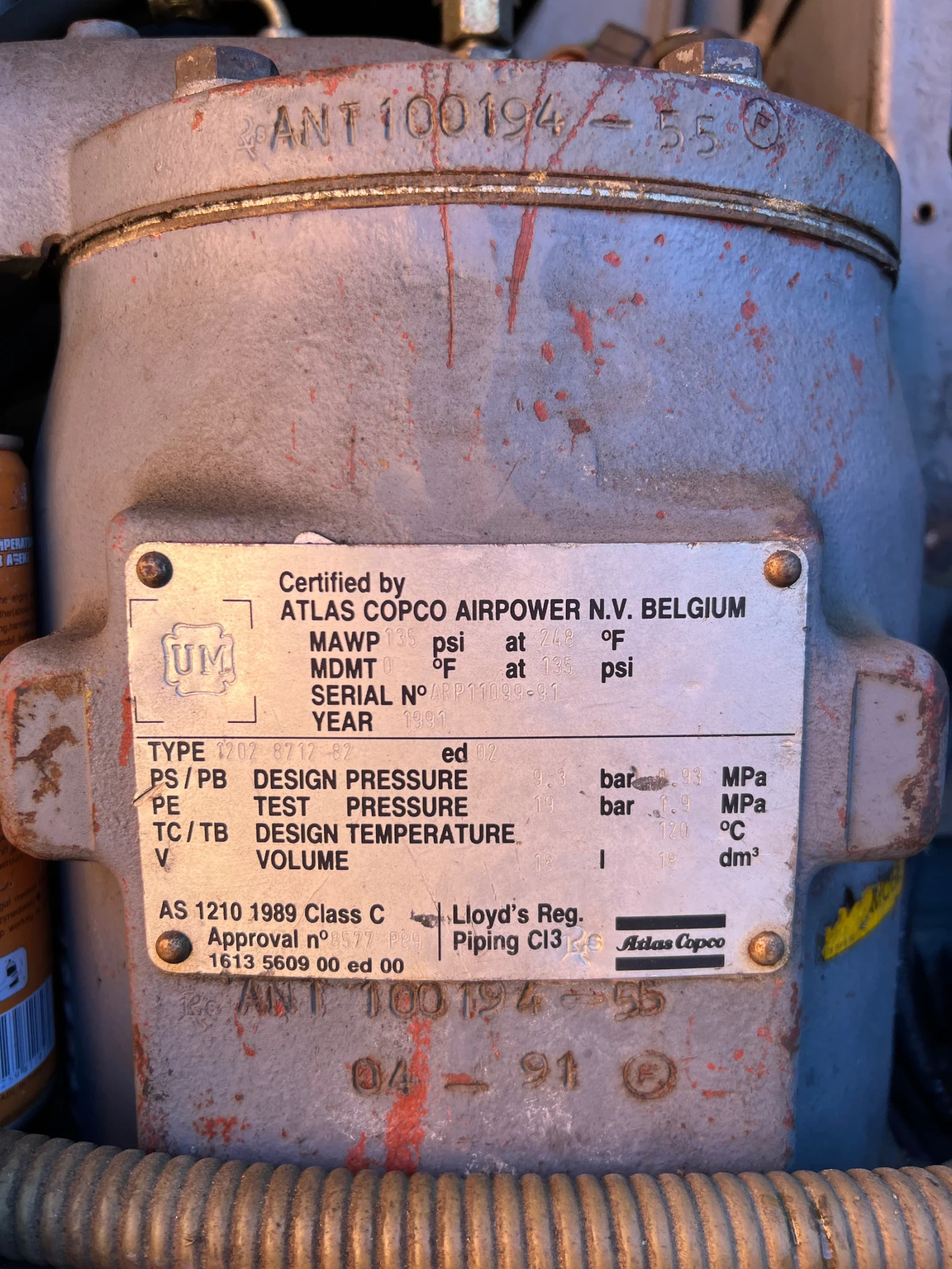 Компресори Atlas Copco AIRPOWER, снимка 5 - Индустриална техника - 55652742