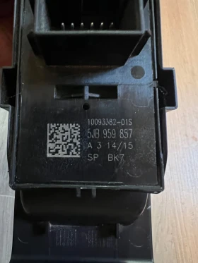 5JB959857  . SKODA RAPID 5JB 959 857  | Mobile.bg    3