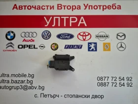 ����� �� �������� �� 0132801345 VW AG ������� ����� ����� VW AUDI 