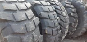 Гуми, снимка 1