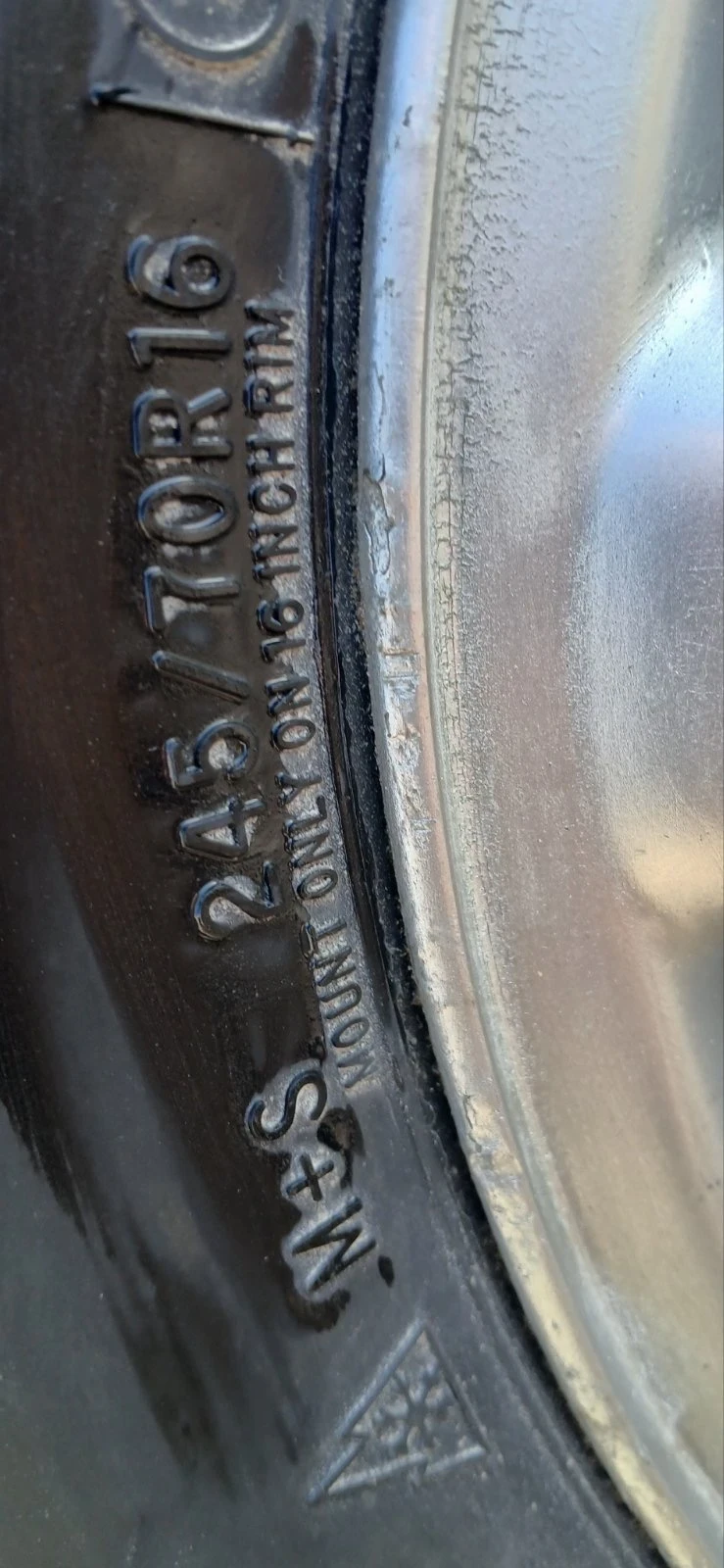 ���� � ������ 245/70R16 | Mobile.bg � ����������� 3