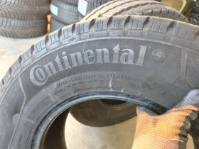 ���� 225/75R16 | Mobile.bg � ����� ������ 5