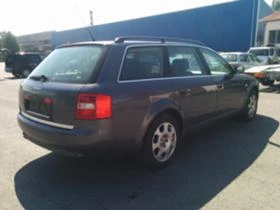 Audi A6 2.5 Multitronic, снимка 3