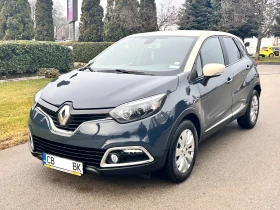 Renault Captur 1.5dci, снимка 2