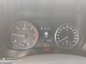 Hyundai I30 1.6д, 110кс, автоматик, 2018г., снимка 13