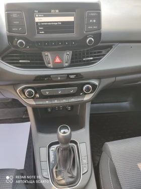 Hyundai I30 1.6д, 110кс, автоматик, 2018г., снимка 12