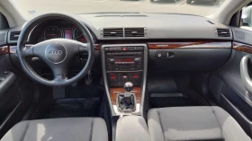 Audi A4 AKE, снимка 8