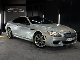 BMW 650 MPAK* B&Q* PANORAMA* PODGREV* OBDUH* 360CAM* LINEA, снимка 1
