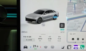 Hyundai Grandeur 3.5 Gasoline 2WD Exclusive, снимка 5