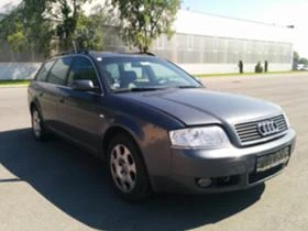 Audi A6 2.5 Multitronic 1