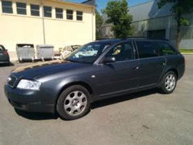 Audi A6 2.5 Multitronic - [3] 